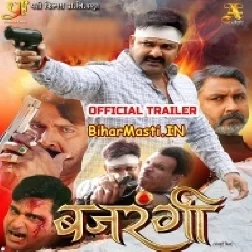 Bajarangi -Pawan Singh Movie Official Trailer (720p HD)-(BiharMasti.In.Net)