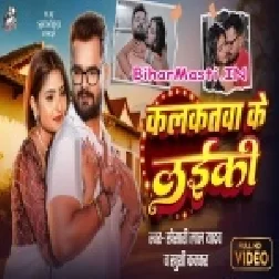 Kalkatawa Ke Laiki Kala Jadu Janeli Sa Video Song (720p HD)-(BiharMasti.In.Net)